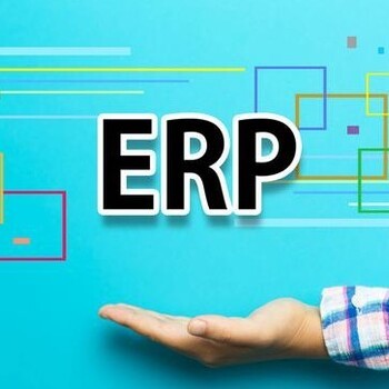 亚马逊跨境电商ERP系统OEM贴牌定制开发
